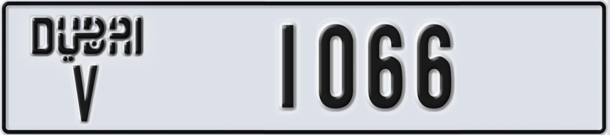 UAE License Plate Dubai V 1066