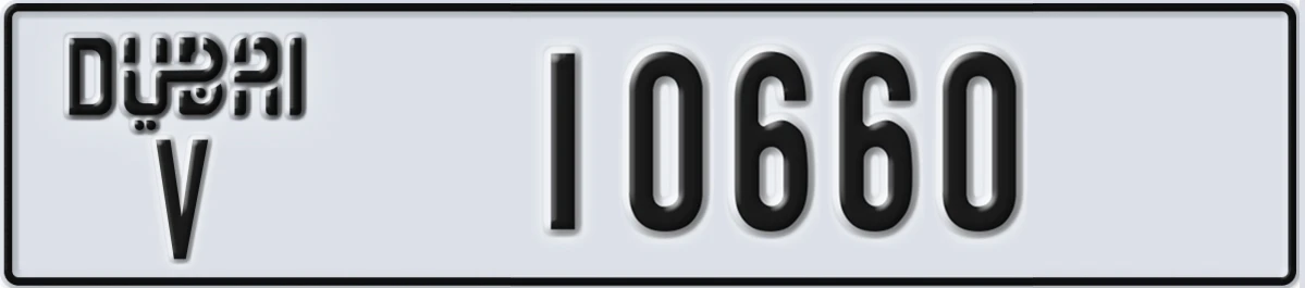UAE License Plate Dubai V 10660