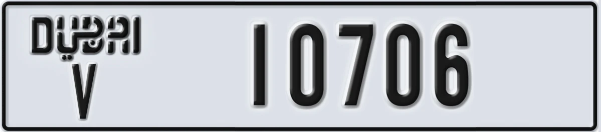 UAE License Plate Dubai V 10706