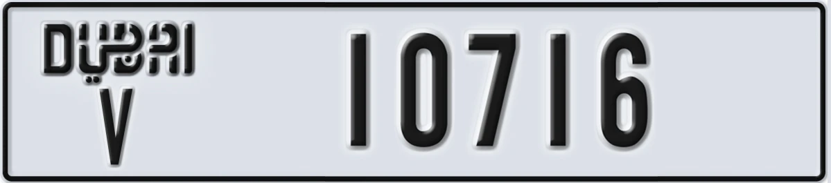 UAE License Plate Dubai V 10716