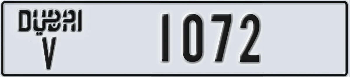 UAE License Plate Dubai V 1072