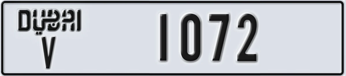 UAE License Plate Dubai V 1072
