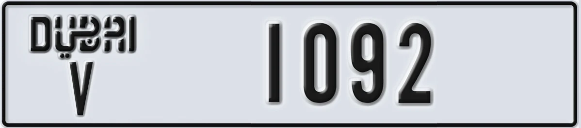 UAE License Plate Dubai V 1092