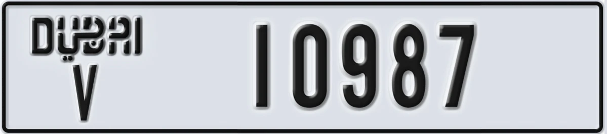 UAE License Plate Dubai V 10987