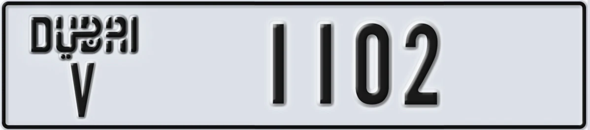 UAE License Plate Dubai V 1102