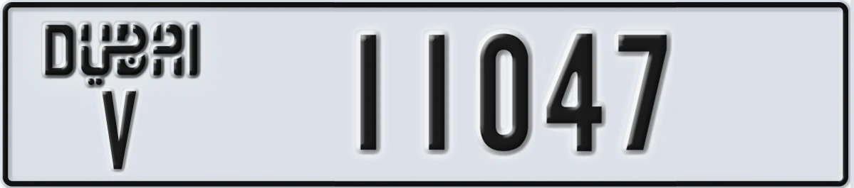 UAE License Plate Dubai V 11047
