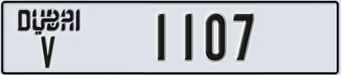 UAE License Plate Dubai V 1107