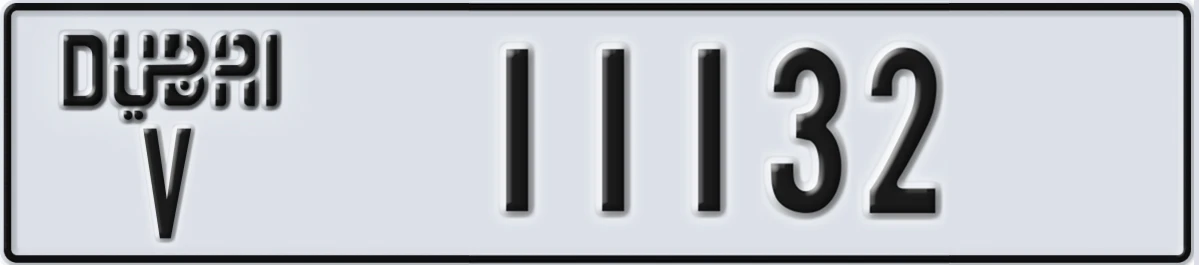 UAE License Plate Dubai V 11132