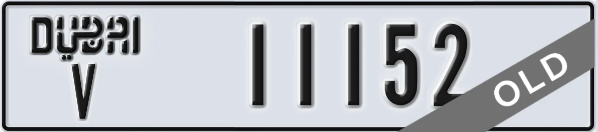 UAE License Plate Dubai V 11152