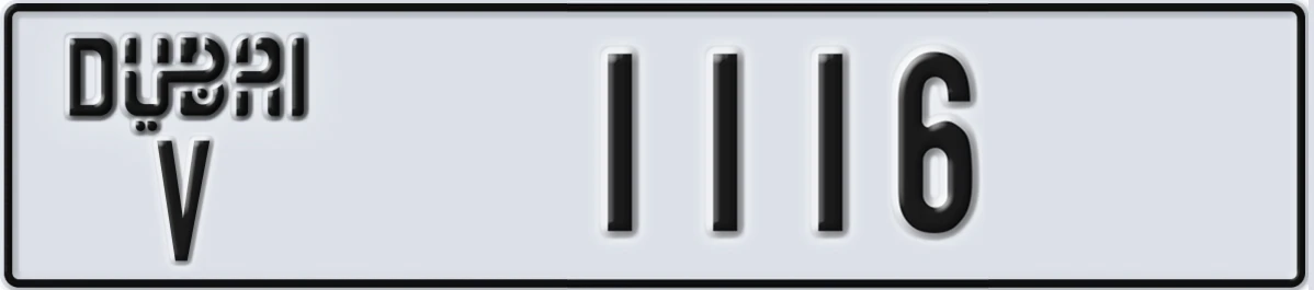 UAE License Plate Dubai V 1116