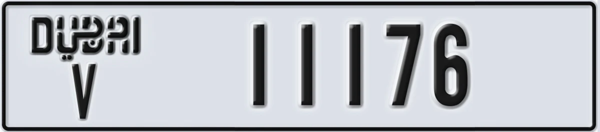 UAE License Plate Dubai V 11176