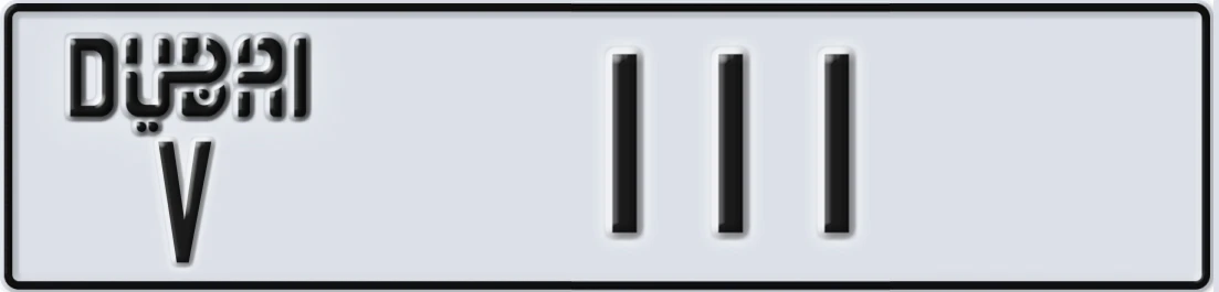 UAE License Plate Dubai V 111X