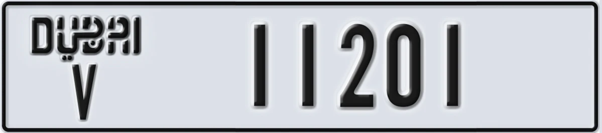 UAE License Plate Dubai V 11201