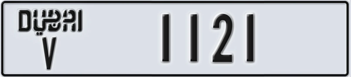 UAE License Plate Dubai V 1121