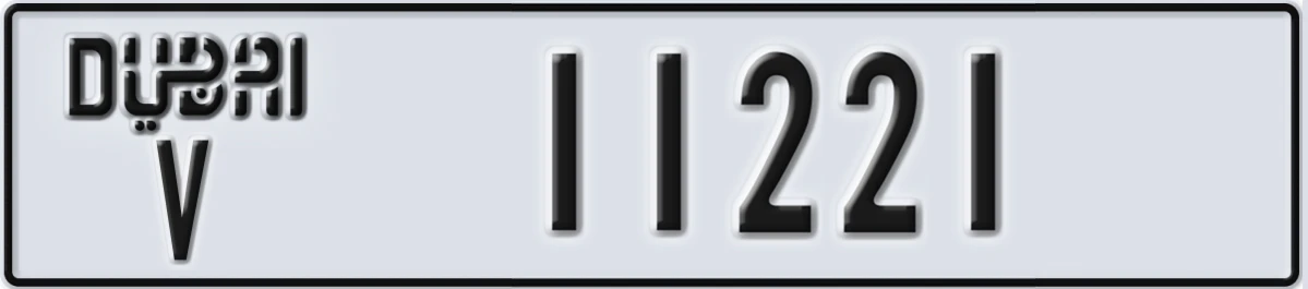 UAE License Plate Dubai V 11221