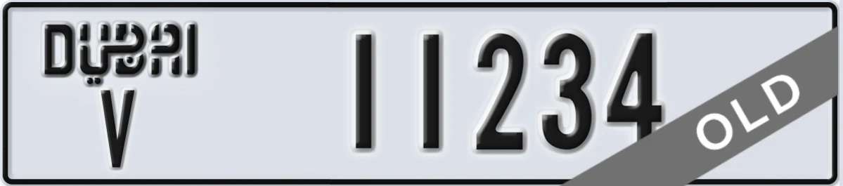UAE License Plate Dubai V 11234
