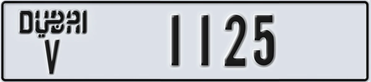 UAE License Plate Dubai V 1125