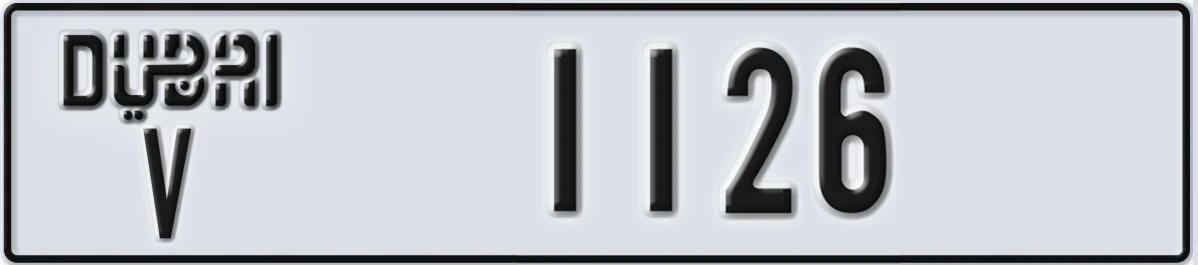 UAE License Plate Dubai V 1126