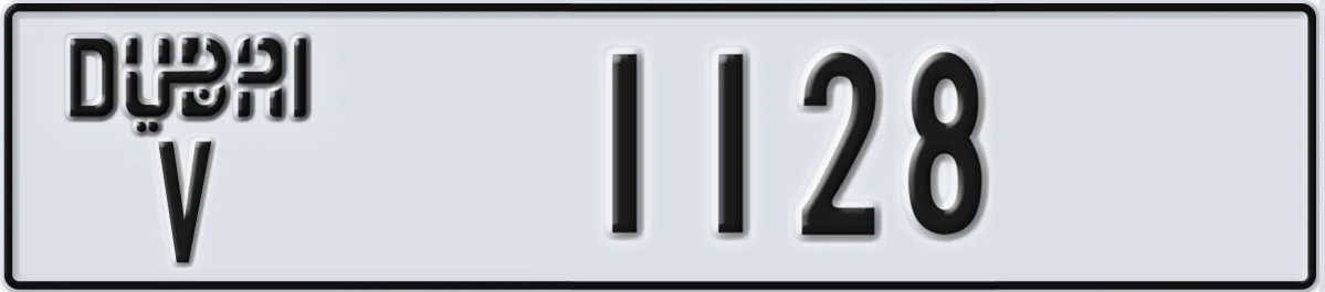UAE License Plate Dubai V 1128