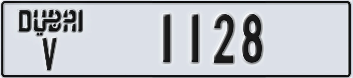 UAE License Plate Dubai V 1128