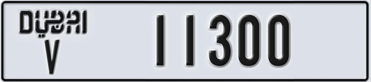 UAE License Plate Dubai V 11300