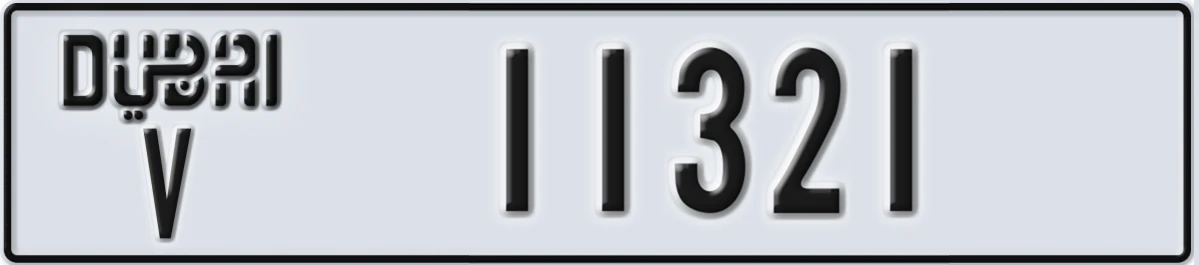 UAE License Plate Dubai V 11321