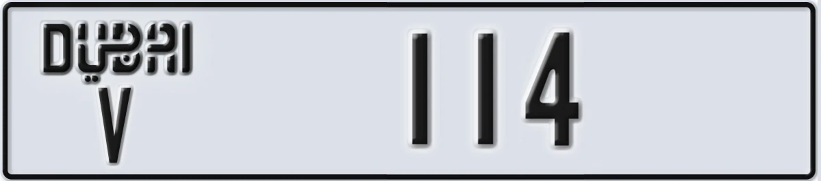 UAE License Plate Dubai V 114