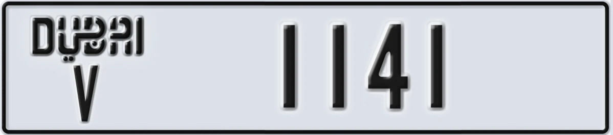 UAE License Plate Dubai V 1141
