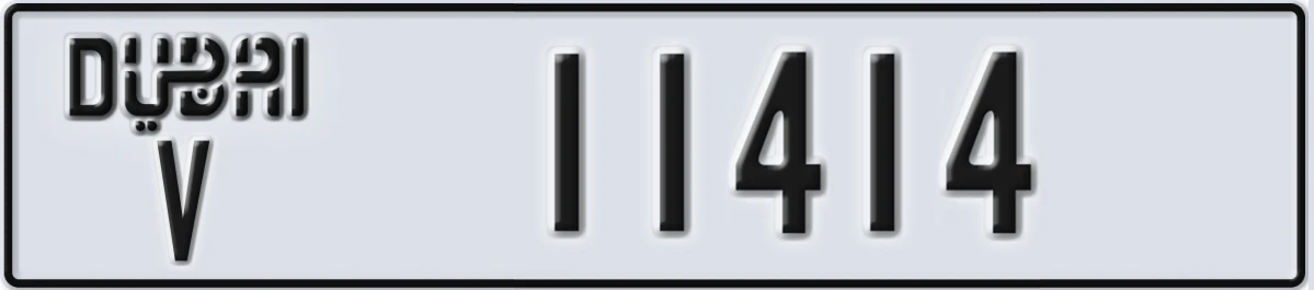 UAE License Plate Dubai V 11414