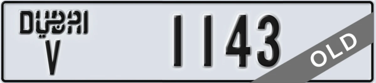 UAE License Plate Dubai V 1143