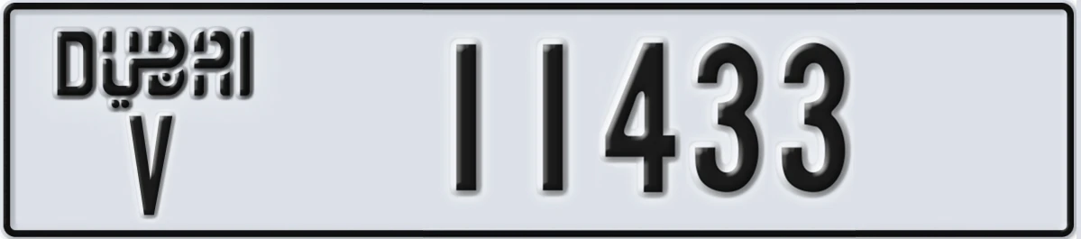 UAE License Plate Dubai V 11433
