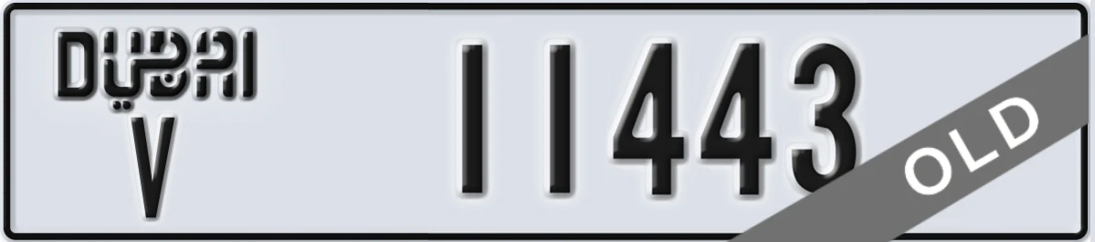 UAE License Plate Dubai V 11443