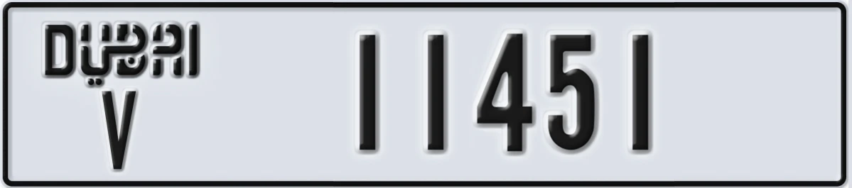 UAE License Plate Dubai V 11451