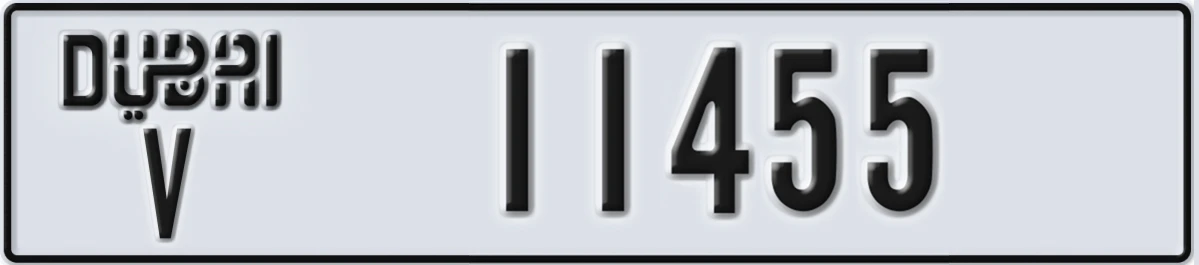 UAE License Plate Dubai V 11455