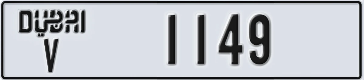 UAE License Plate Dubai V 1149