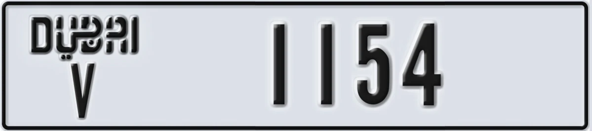 UAE License Plate Dubai V 1154
