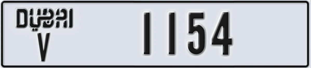 UAE License Plate Dubai V 1154