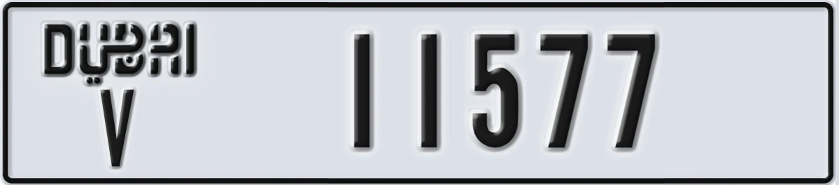 UAE License Plate Dubai V 11577