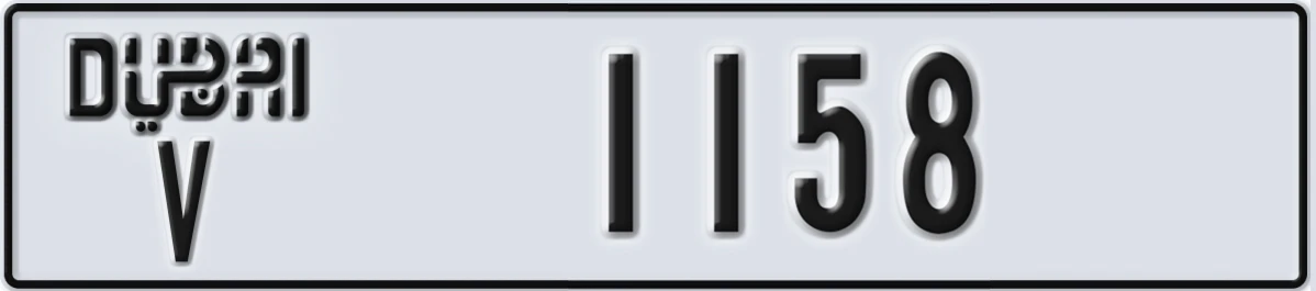 UAE License Plate Dubai V 1158