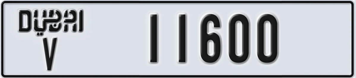 UAE License Plate Dubai V 11600