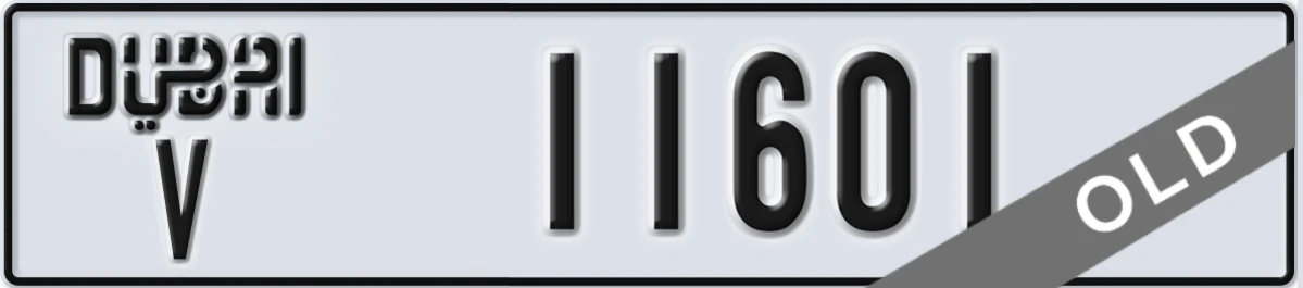 UAE License Plate Dubai V 11601