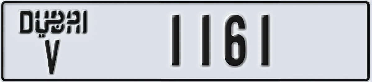 UAE License Plate Dubai V 1161