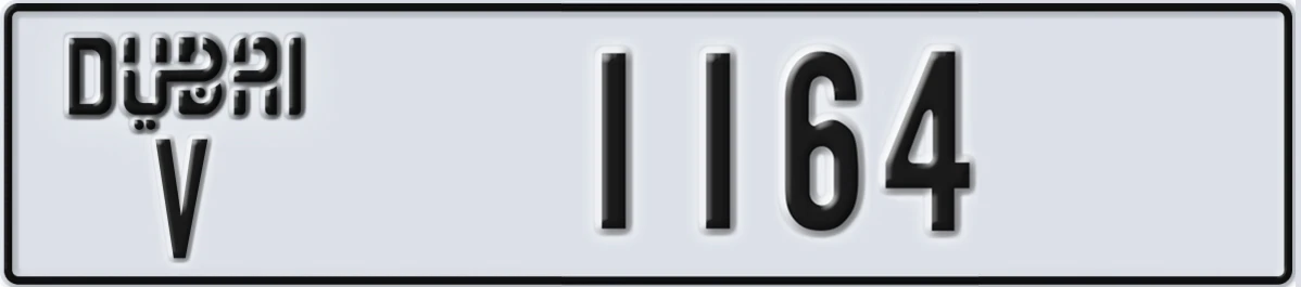 UAE License Plate Dubai V 1164
