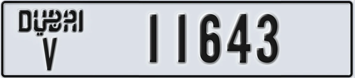 UAE License Plate Dubai V 11643