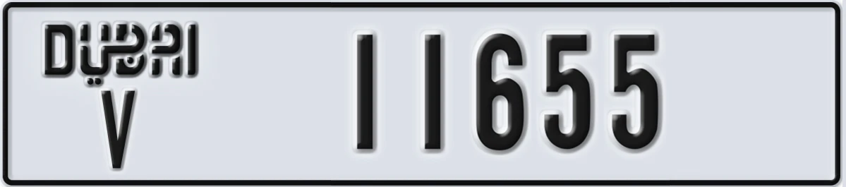 UAE License Plate Dubai V 11655