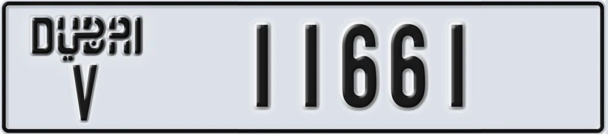 UAE License Plate Dubai V 11661