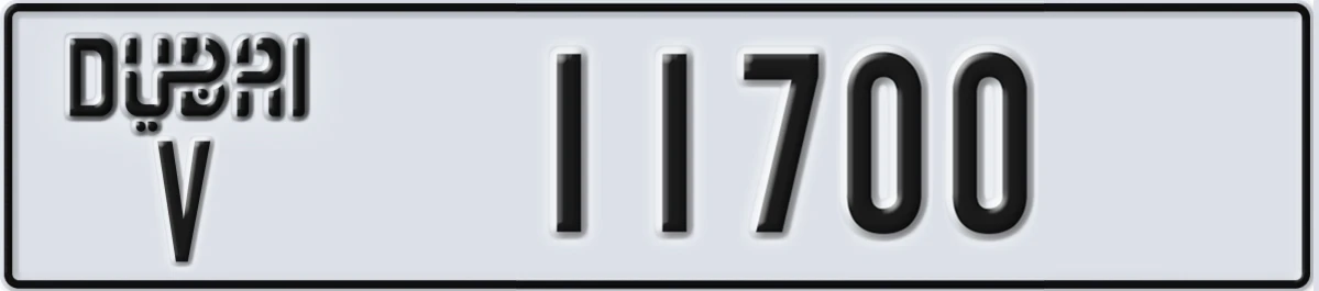 UAE License Plate Dubai V 11700