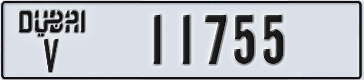UAE License Plate Dubai V 11755
