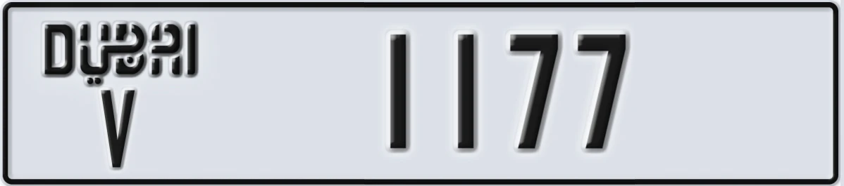 UAE License Plate Dubai V 1177