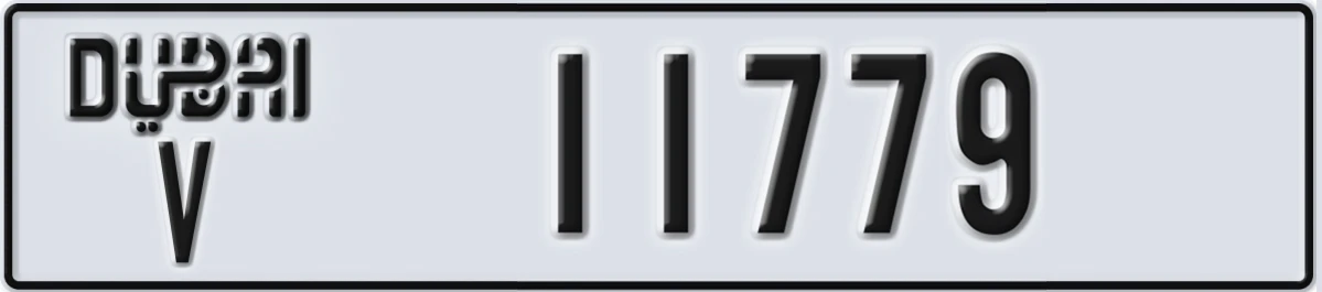 UAE License Plate Dubai V 11779